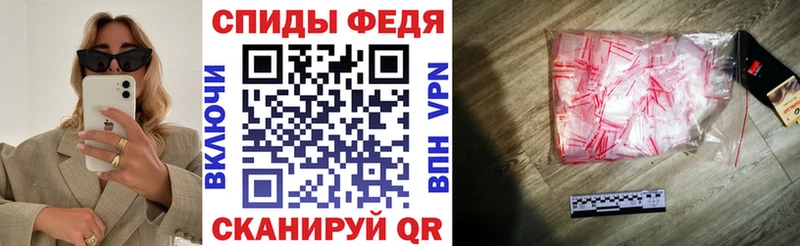 Amphetamine 98%  где можно купить   Аргун 