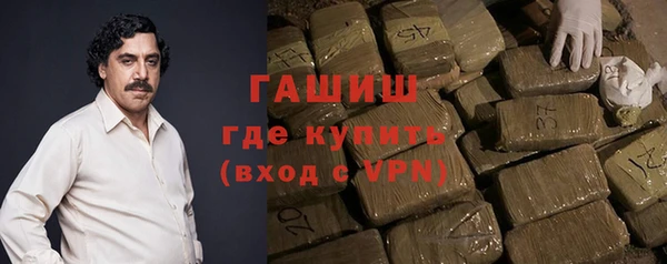 ALPHA-PVP Алзамай