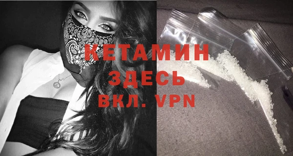 ALPHA-PVP Алзамай