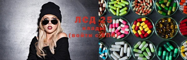 ALPHA-PVP Алзамай